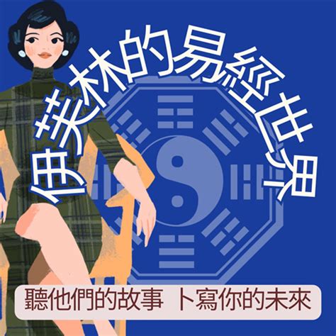 兇宅如何處理|兇宅知多少